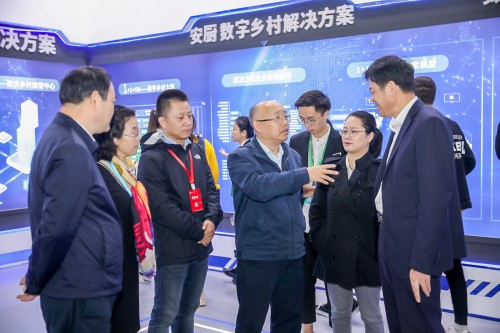 2019浙江农博会，数字让乡村更美好