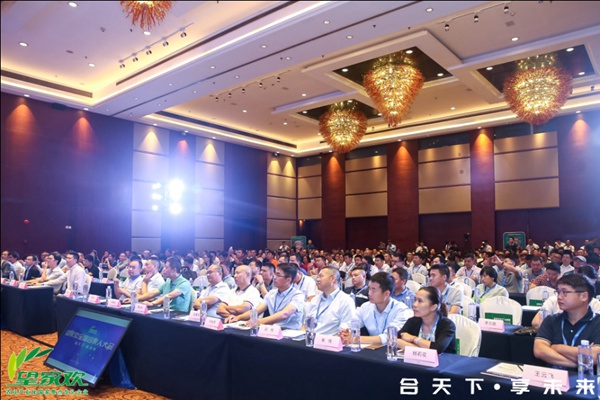 望家欢“合天下·享未来”全国合伙人大会在深圳圆满落幕