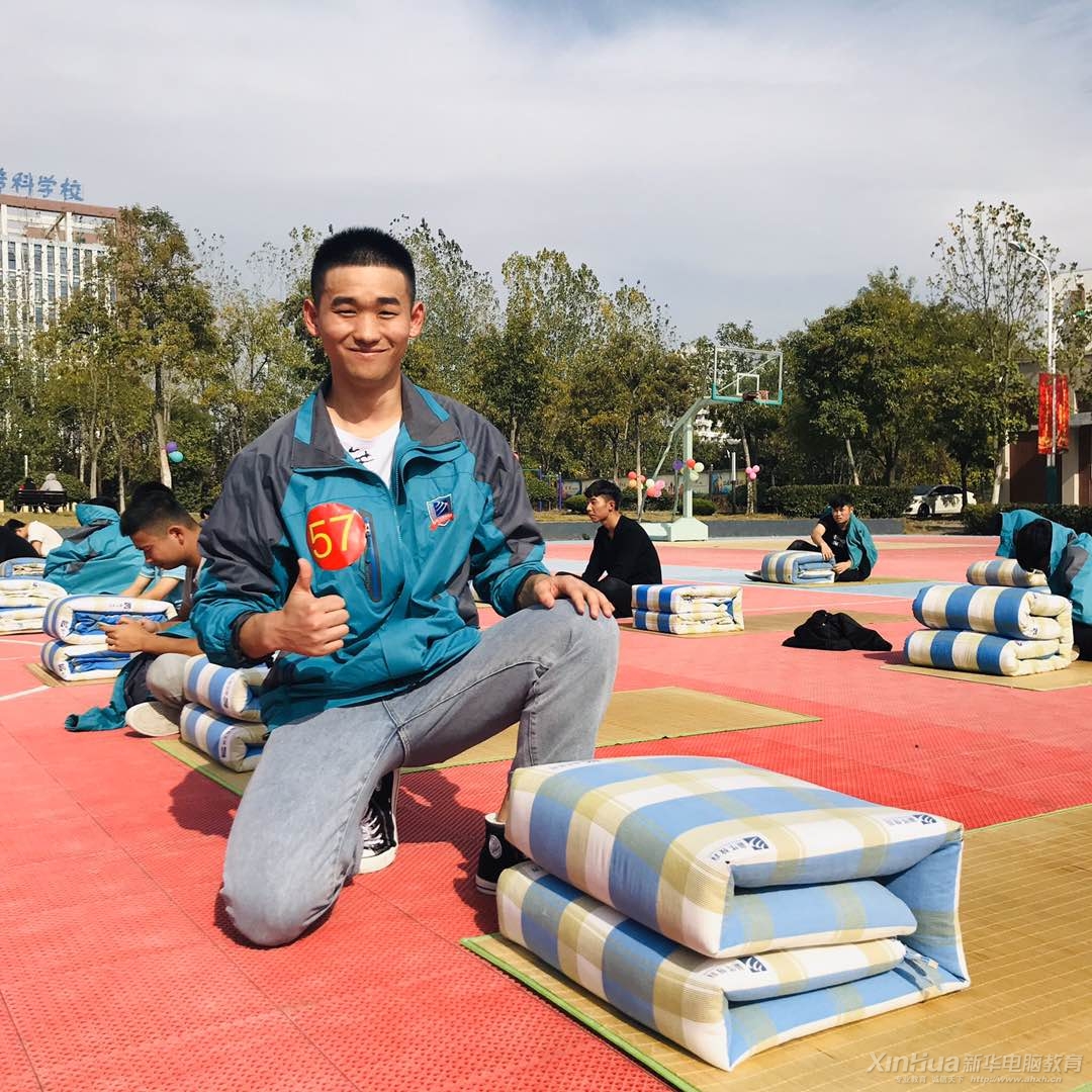 安徽新华：三教三训三讲一练之叠军被大赛总决赛