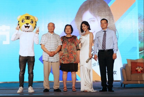 女神赵奕欢助阵双虎7.21，与双虎合力打造理想家居