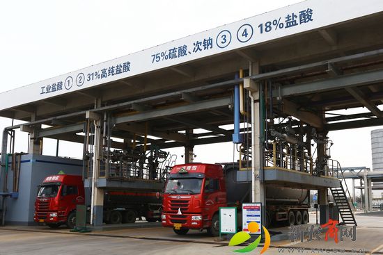 海湾化学次氯酸钠产品出厂.jpg
