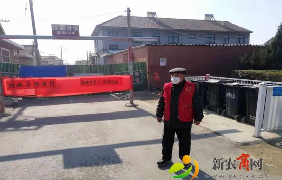 邵长宝在巡逻.jpg