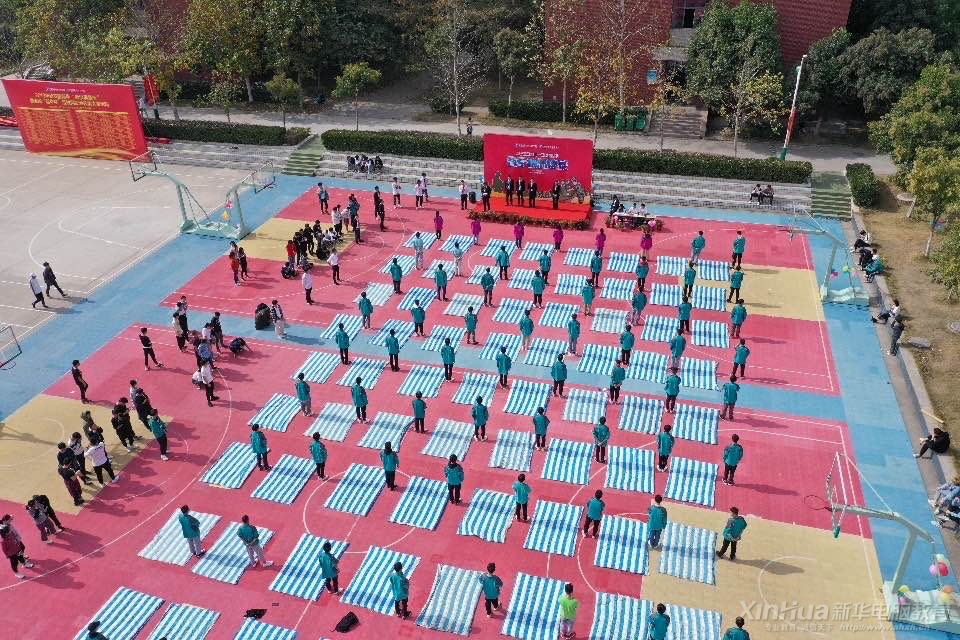 安徽新华：三教三训三讲一练之叠军被大赛总决赛