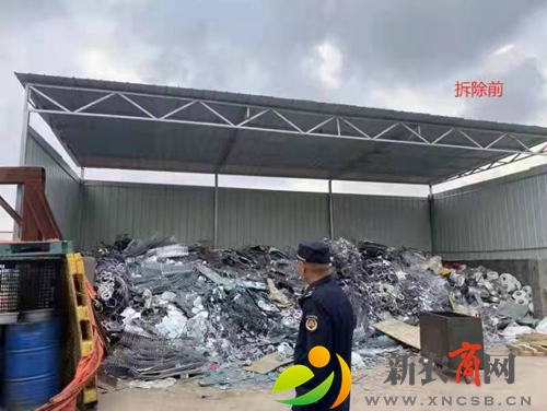 微信图片_20211117113205.jpg