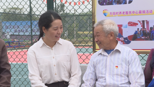 安养绿都 孝满三明 ——三明市养老服务改革发展侧记