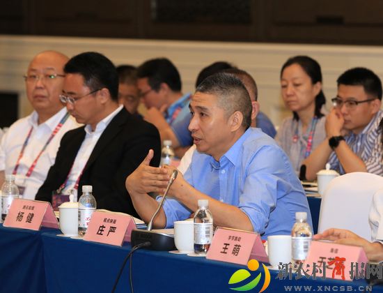 国家光播电视总局面向5G高清视频座谈会--影像西海岸 (12).jpg