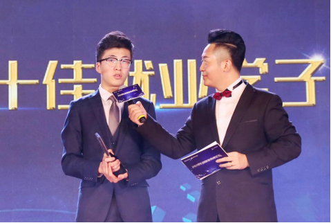 2018硕果累累 2019万通汽车教育创就业峰会再度开启