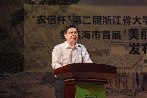 浙江大学生暑期进村建设“美丽庭院”