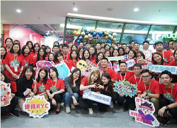 若羽臣：双十一你在忙什么？收获11亿！