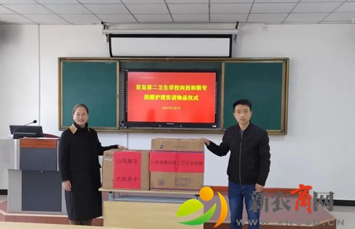 微信图片_20211216092214.jpg