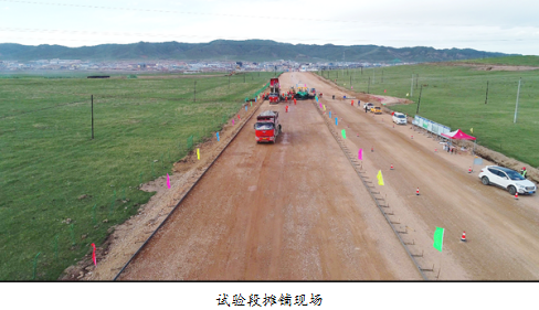 披荆斩棘情洒三江源