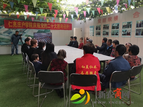 微信图片_20221017130744.jpg