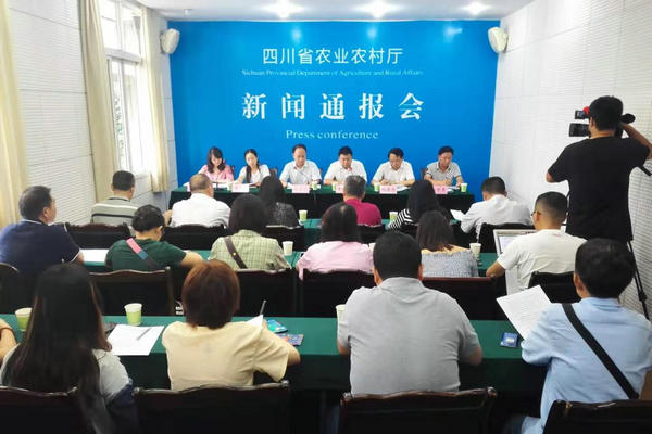 四川省发布2019年农机购置补贴政策