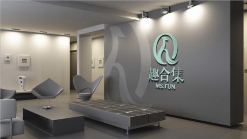贺沛:趣合集唯爱而生,美富与共
