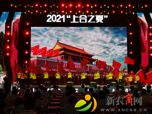 微信图片_202107302128053.jpg