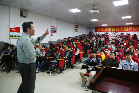 职业技能培训：就业形势与自我能力提升