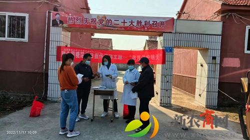 平度市仁兆镇卫生院开展糖尿病防治宣传咨询活动.jpg
