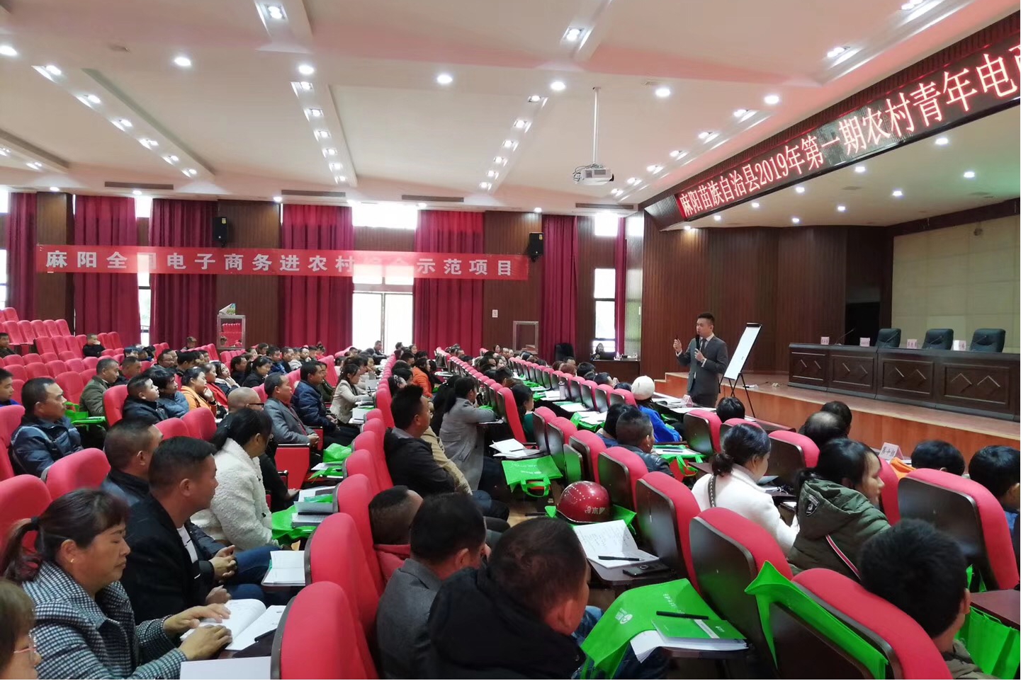 做了近千场培训之后，惠农网到底给农村留下了什么
