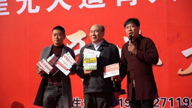 星光大道独家授权徐彪 星光大道育人文化交流中心盛大开幕