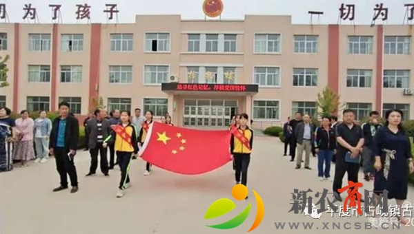 “学党史 知党恩 跟党走”———平度市古岘小学开展党史主题教育系列活动.jpg