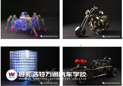 呼和浩特万通：打破桎梏，硬核宝藏男孩C位出道！