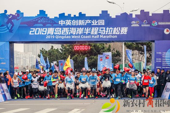 起跑全员.jpg
