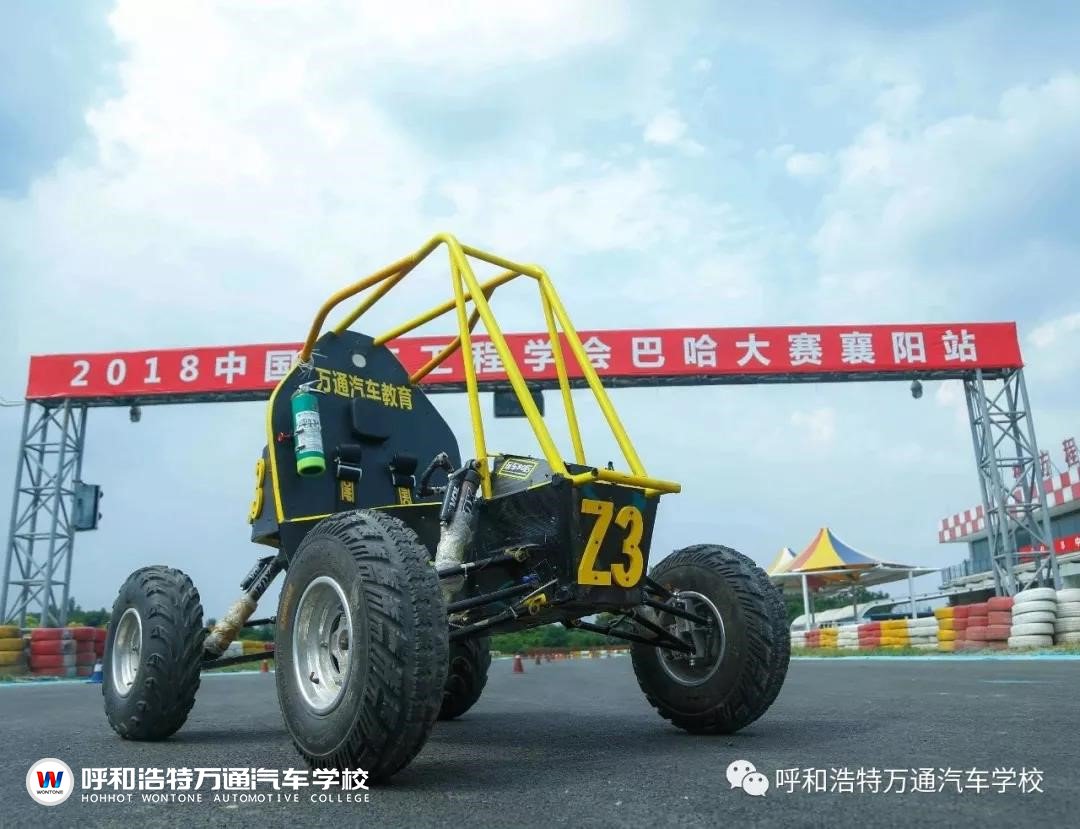 呼和浩特万通：打破桎梏，硬核宝藏男孩C位出道！
