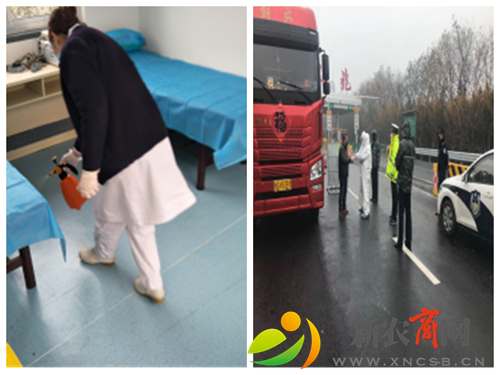 支部建在科室一线，党旗飘在群众身边——仁兆镇卫生院党群并肩抗击疫情