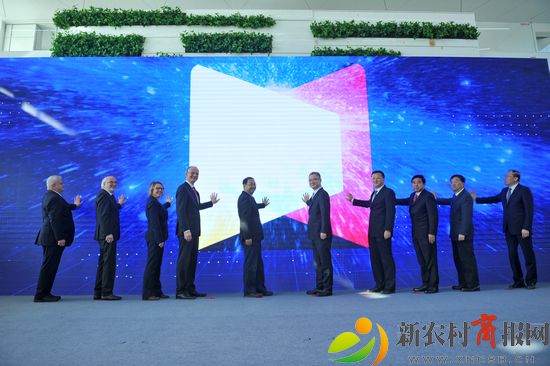 青岛中德“国际客厅”启动 俞方平摄影.JPG