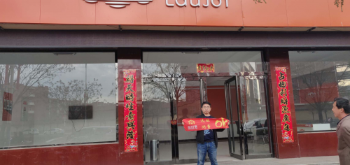 选择益好家全铝家居 引领家居变革之路