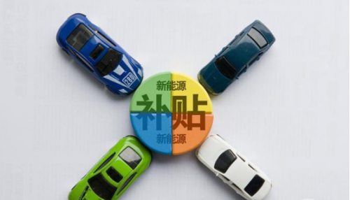 综合成本低的奇瑞新能源汽车为生活在帝都的消费者带来福音