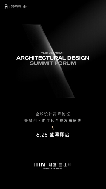 揭秘：WELL建筑标准背后的生活真意