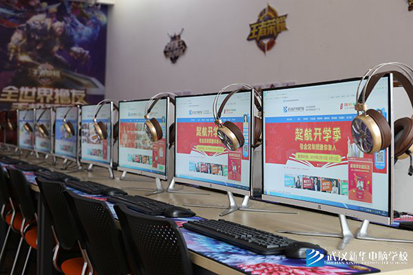 武汉新华：2019年学什么专业好就业？