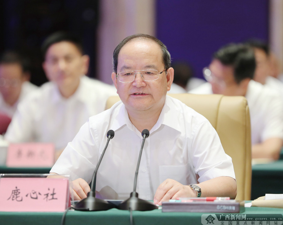 粤桂联动加快珠江-西江经济带建设会议在梧州召开