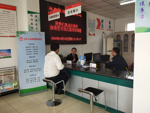 安徽定远：聚焦乡村振兴战略谱写绿色发展新篇章