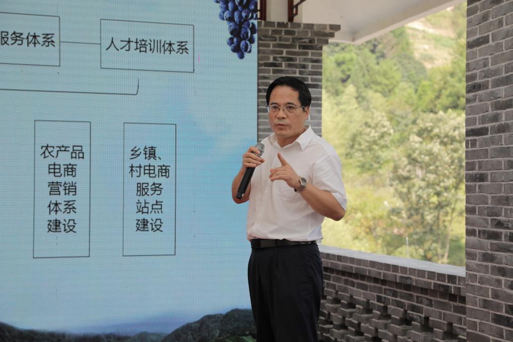 助力中方刺葡萄产销对接 惠农网邀请采购商现场下单