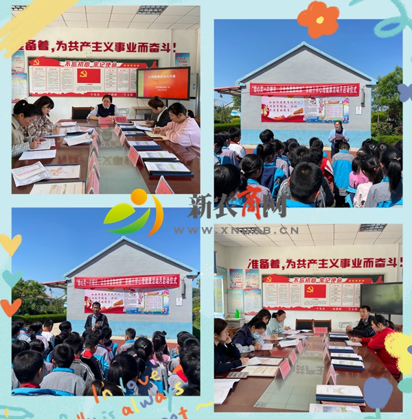微信图片_20210520142940.jpg