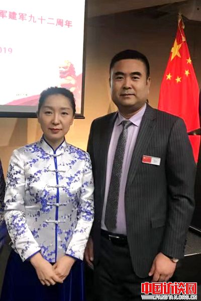 董增军率中国企业代表团赴新西兰考察访问