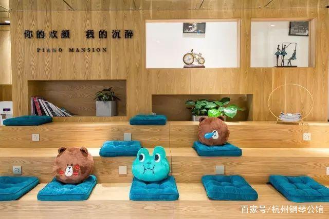 这家钢琴公馆不简单，钢琴九级露一手~