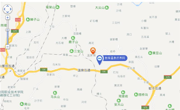 贵州新长征集团 开启“温泉+”旅游发展新模式