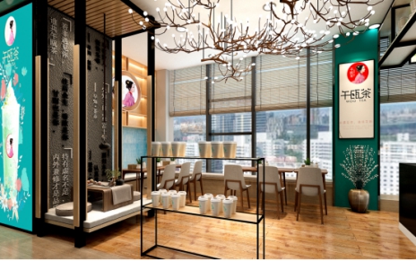 午瓯茶饮品店，打造新时代创新茶饮