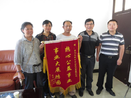 扶困助学，湖北明钼健康一直在行动！
