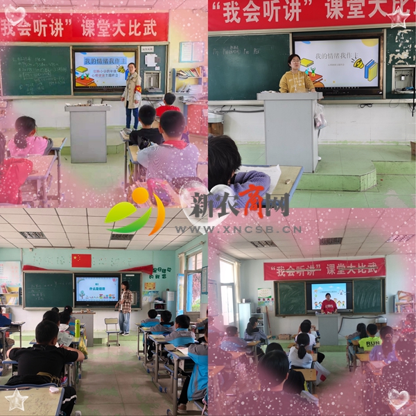 微信图片_20210520142944.jpg