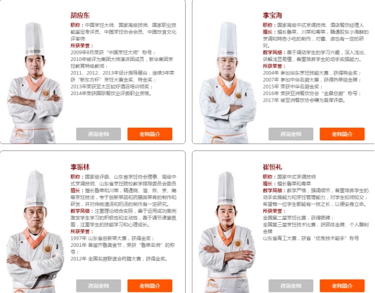 山东新东方：单招分流择校季，选学校一定要选择适合自己的！