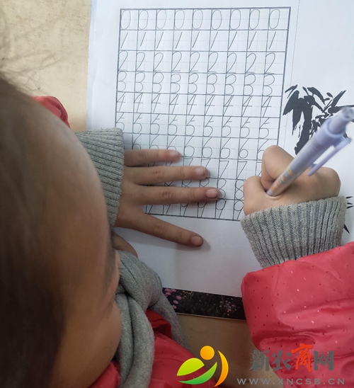 平度市古岘小学举行低年级数字书写大赛1.jpg