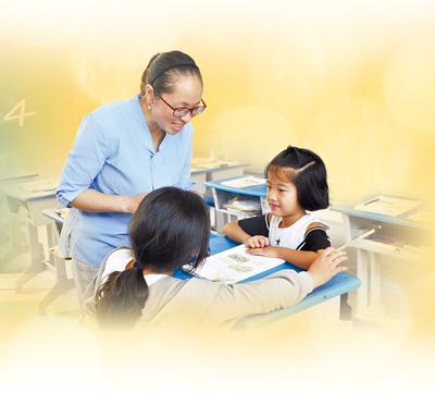 重庆石柱县80后乡村教师马影翠：学生眼中的“向日葵”