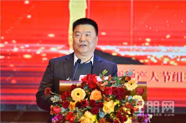 第十二届地产人节(广西)暨“住朋奖”颁奖盛典圆满落幕