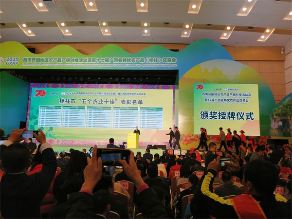 山江情生态农业开发有限公司旗下红薯干投放市场备受广大消费者青睐