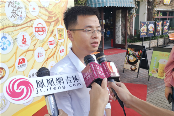 拥抱粤港澳 “长白山人参”品牌走向东南亚