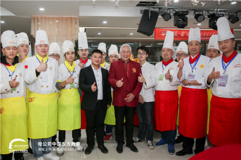 郑州新东方：学厨师的人会后悔么，为什么？